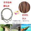 Fall Prevention Security Wire Cable with Hook for Stage Lighting