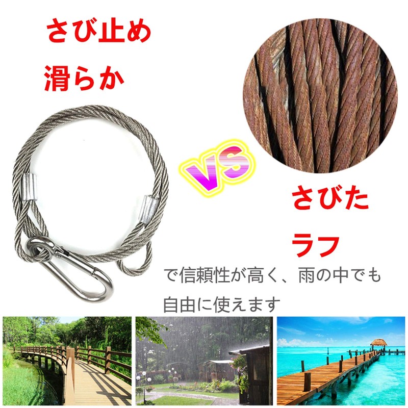 Fall Prevention Security Wire Cable with Hook for Stage Lighting