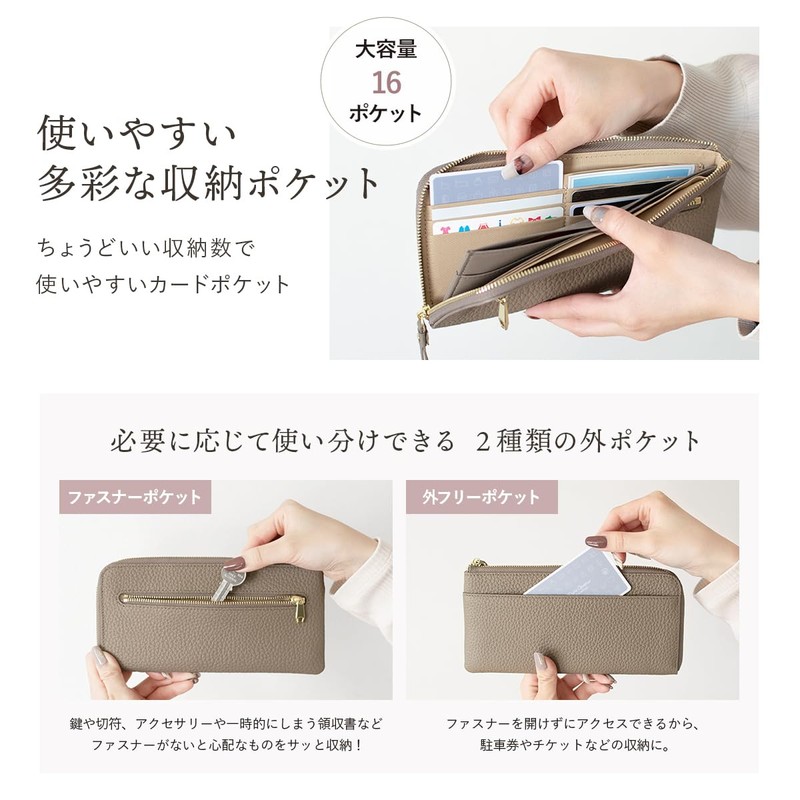 RafiCaro Women's L-Shaped Zipper, Long Wallet, Leather, Genuine Leather, Large