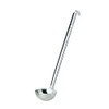 Honma Seisakusho Ladle Silver 10cc Ladle 10cc (18-0) 54010