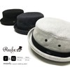 Ruben THERMAL PORK PIE HAT Special Order Design, Can Be