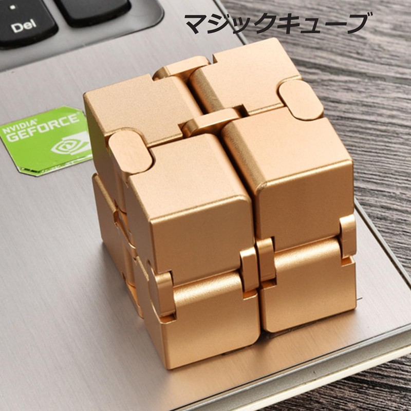 Infinity Cube, Magic Cube, 3D Puzzle, Infinity Fidget Cube, Game