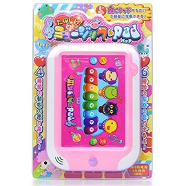 onda Toy Musical Instruments Update Music Pad