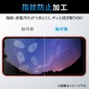 Elecom PM-G227FL, Galaxy A23 5G [SC-56C | SCG18] / A22