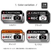 Mavre at Home Dash Cam Sticker Dash Cam Sticker Car