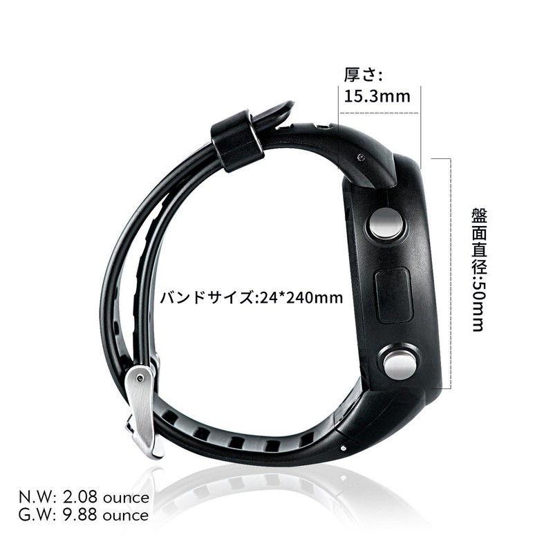 EZONT031B01 Running Watch, GPS, Digital Wristwatch, Waterproof, Lightweight, Bluetooth Capabilities,
