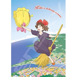 ENSKY 208-208 Jigsaw Puzzle 208 Pieces, 10.1 x 7.2 x 0.1 inches (25.7 x 18.2 x 0.3 cm), Paper