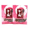 Happy Company Dried Plum, Seedless Plum, Delicacy, Mellow Dried Plum,
