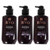 SS [에스에스_62]려 자양윤모 9EX 샴푸 지성 400ml x 3개 SS 62 Ryayang Yoonmo 9EX Shampoo for Oily Hair 400ml x 3