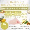 Ginza Marukan God Heart Massage Cream, 1.1 oz (31 g),