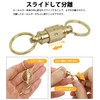 prendre PR-FB07 Brass Key Chain, Breakaway Type, Key Ring Included,