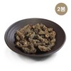 건지황 건조지황 말린지황 숙지황 뿌리 말린생지황 500g 2개 Dried Korean Angelica Root (Geunji-hwang) 500g, Pack of 2