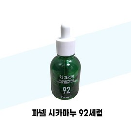 [Parnell] Parnell Cica Manu 92 Serum 30ml: Soothes and moisturizes sensitive skin / [파넬] 파넬 시카마누 92세럼 30ml 예민한 피부 진정 수분공급