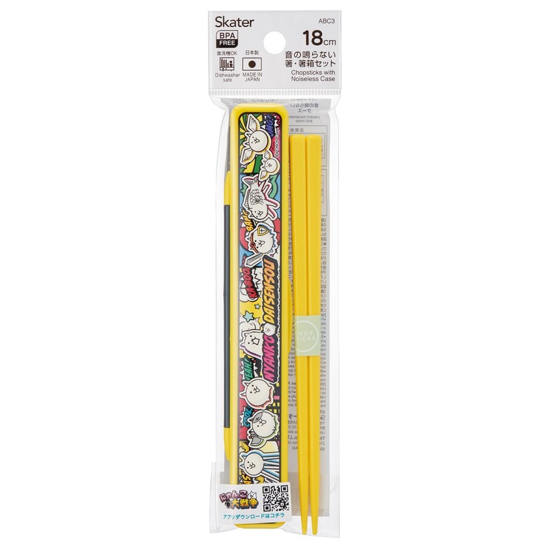 Skater ABC3-A Cat War 26 Chopsticks & Chopsticks Case Set,
