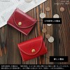Baggy Port LKAZ-285 Tri-Fold Wallet, Cowhide Tochigi Leather, Mini Wallet,