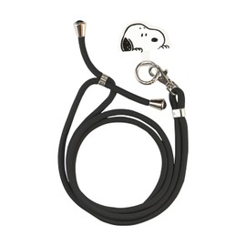 Gourmandies Peanuts Multi Ring Plus Strap Set Snoopy SNG-721A