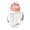 Beaba Straw Sippy Cup, Sippy Cup with Removable Handles, Sippy