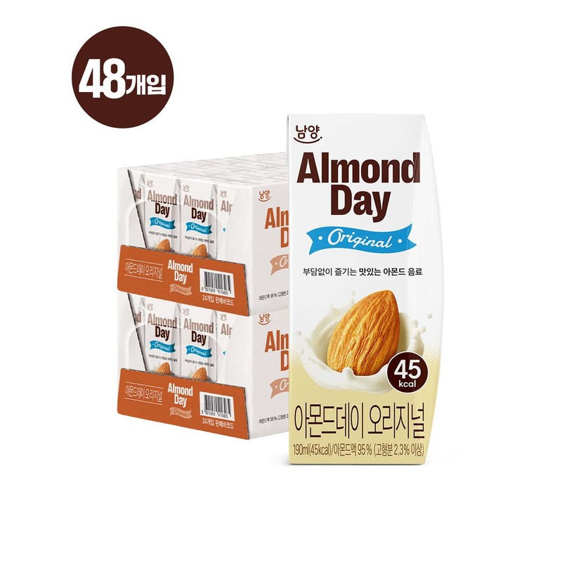 Namyang Dairy Products [48 pcs] Almond Day Original 190ml