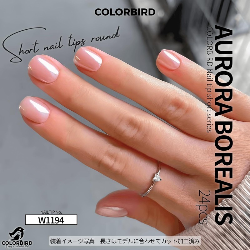 COLORBIRD Nail Tips, Short, 24 Pieces, Pink, Nail Tips, Cute,