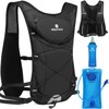 BBAIYULE® Running Vest Hydration Backpack, Large Cycling Water Pack,Breathable and