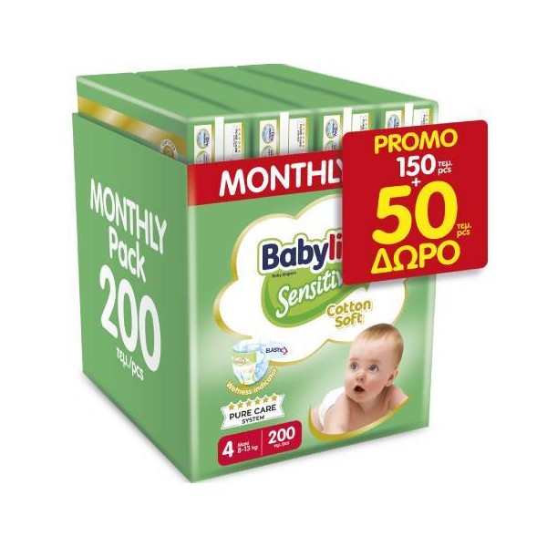 Babylino Sensitive Cotton Soft No4 (8-13 Kg) Monthly Pack, 150pcs & 50pcs FREE (200pcs)