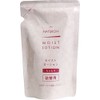 パックスナチュロン モイストローション (化粧水) 詰替用 100ml