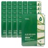 MBL Aloe Infusion Mask Pack 25ml x 50 sheets /
