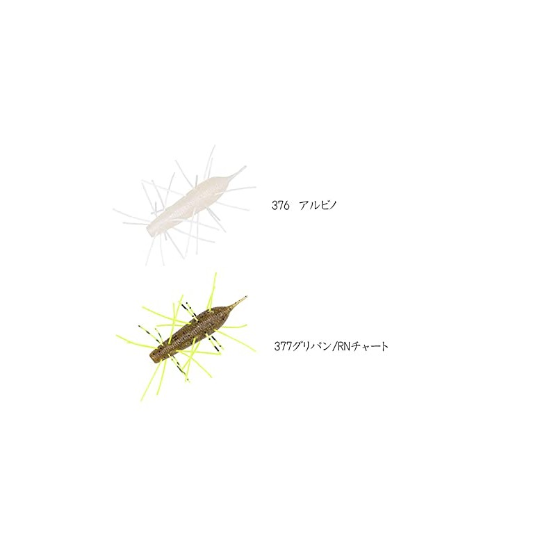 Geekrack Caterpillar SAF Material 1.6 inches (40 mm) GEECRACK IMOKEMUSHI