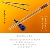 Japanese Chopsticks Set of 5 Pairs, Made in Japan, For
