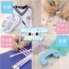 ゼブラ(ZEBRA) 油性ペン おなまえマッキー 両用 黒 10本 B-YYTS7-BK