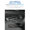 Carmate Nissan Note Exclusive [Trash Can with Tray] Center Console