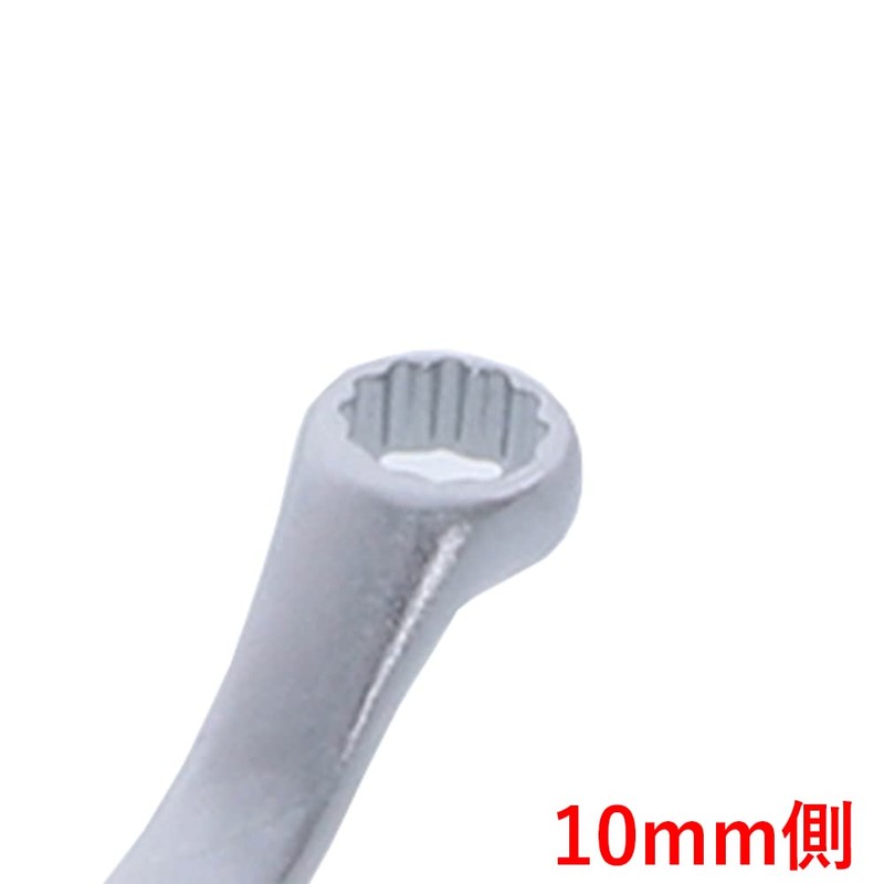 Takagi RMW-0810 Double Ended Glasses Wrench 0.3 x 0.4 inches