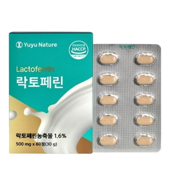 Yuyu Nature (antioxidant effect) Lactoferrin Colostrum Protein MBP Protein 2 months supply / 유유네이처 (항산화 효과) 락토페린 초유 단백질 MBP 프로틴 2개월분