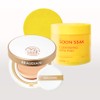 Beaudiani [SET] Mesh glow-up flight attendant cushion glossy version 12g