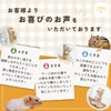 Hamster Drinker, Standing Type, Water Supply, Water Bottle, Wooden, B