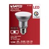 Satco S11581; 5.5 Watt PAR20 LED; Medium Base; Silver Finish;
