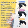 Belt Ring, Non-slip Rubber Interior, For Backpacks and Bags, Belt
