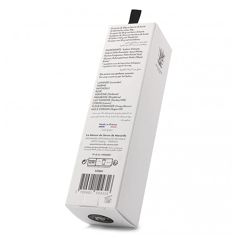 10 Different Provence Guest Soap Shea Butter 30 g Gift