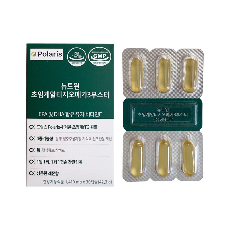 Newt One Supercritical RTJ Omega 3 Booster 1140mg x 30