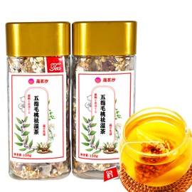 Radix Fici Hirtae Poria Cocos Dispelling Dampness Tea Dampness Removing Red Bean Coix Seed Tea Ten Ingredients Blend Formula Chinese Herbal Tea 祛湿 祛湿茶 去湿气茶 五指毛桃 红豆薏米祛湿茶