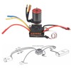 Anti Water 5200KV 60A Brushless Motor ESC Combo Set for