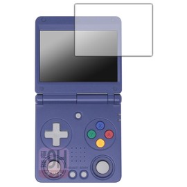 PDA Kobo ANBERNIC RG 34XXSP 9H High Hardness [Reflection Reduction] Protective Film, Made in Japan