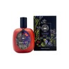 Q Garden Lavender Rosemary Body Oil / 큐가든 라벤더 로즈마리