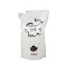 Sunny Place Hair Ope Nano Supplement, Essence Treatment, Oolong, Refill,