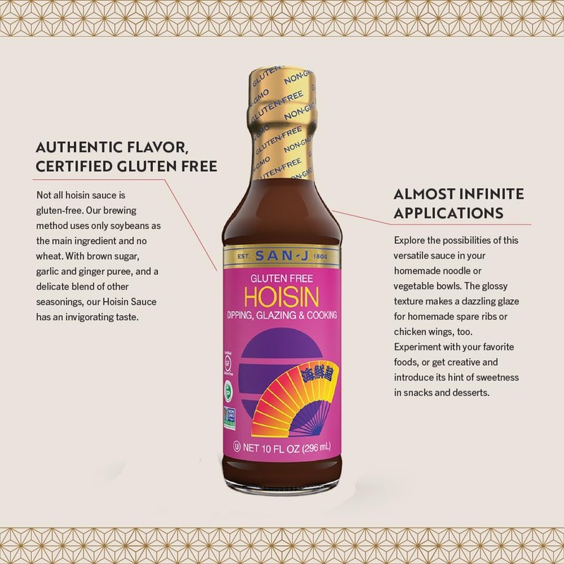 San-J - Gluten Free Hoisin Sauce - Traditional and Tasty
