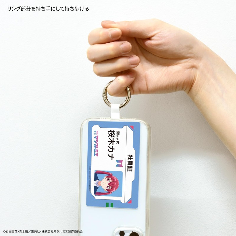 Gourmandies Corporation Majirumier Multi-Ring Plus L Size Employee ID BKM-02A