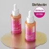 StriVectin Multi-Action Super C Retinol Vitamin C Serum 30ml /