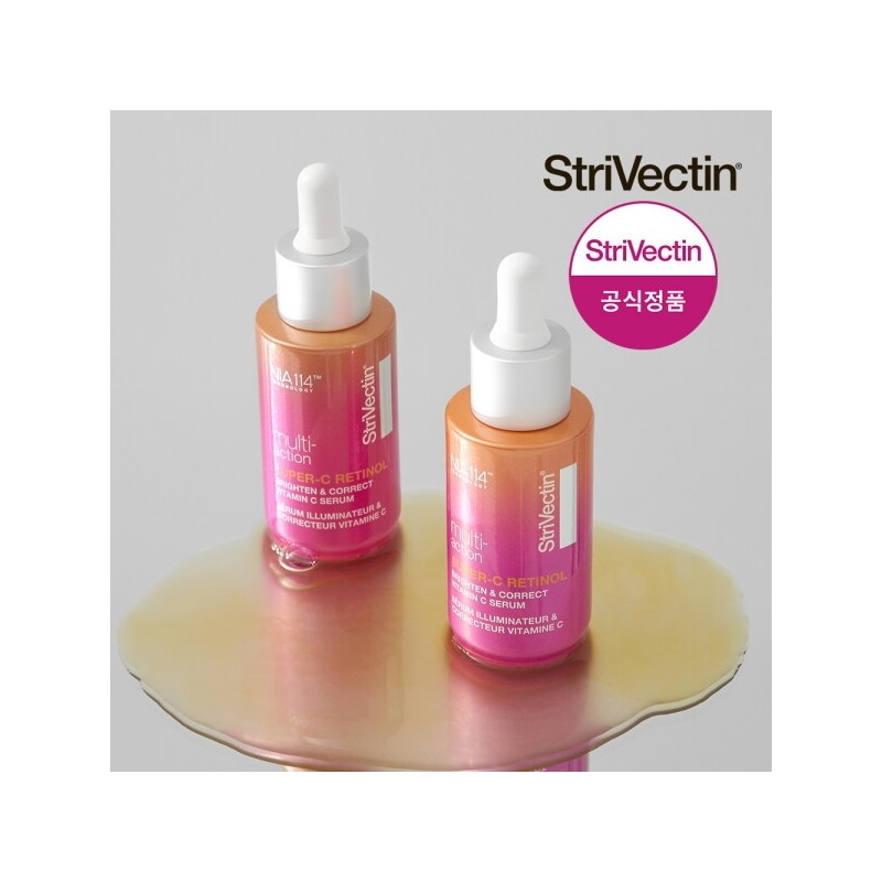 StriVectin Multi-Action Super C Retinol Vitamin C Serum 30ml /
