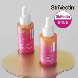 StriVectin Multi-Action Super C Retinol Vitamin C Serum 30ml / 스트라이벡틴 멀티액션 슈퍼 씨 레티놀 비타민씨 세럼 30ml