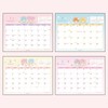 Sanrio Ring Calendar, 2026, Little Twin Stars, Kiki Lara Paper,
